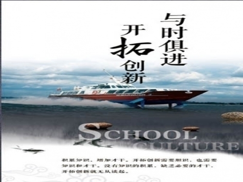 《鼎盛研磨》：走出去，引進(jìn)來(lái)